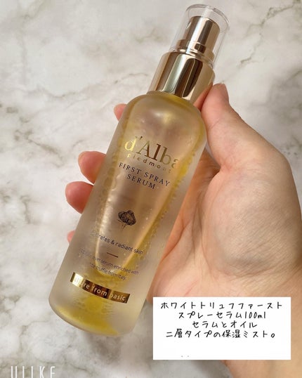 ダルバ ホワイトトリュフファーストスプレーセラム/ダルバ/ミスト状化粧水を使ったクチコミ(2枚目)