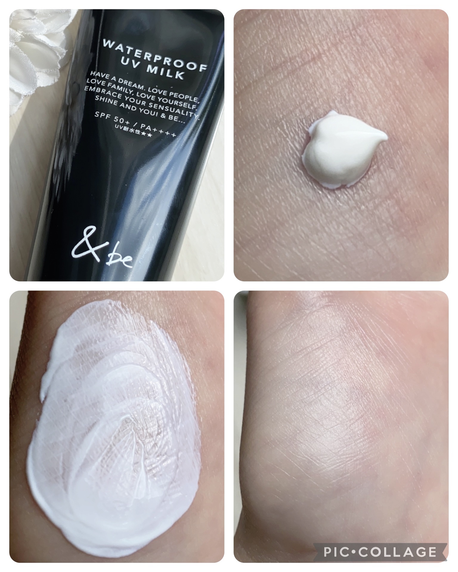 試してみた】＆be ＆be ウォータープルーフUVミルクのリアルな口コミ