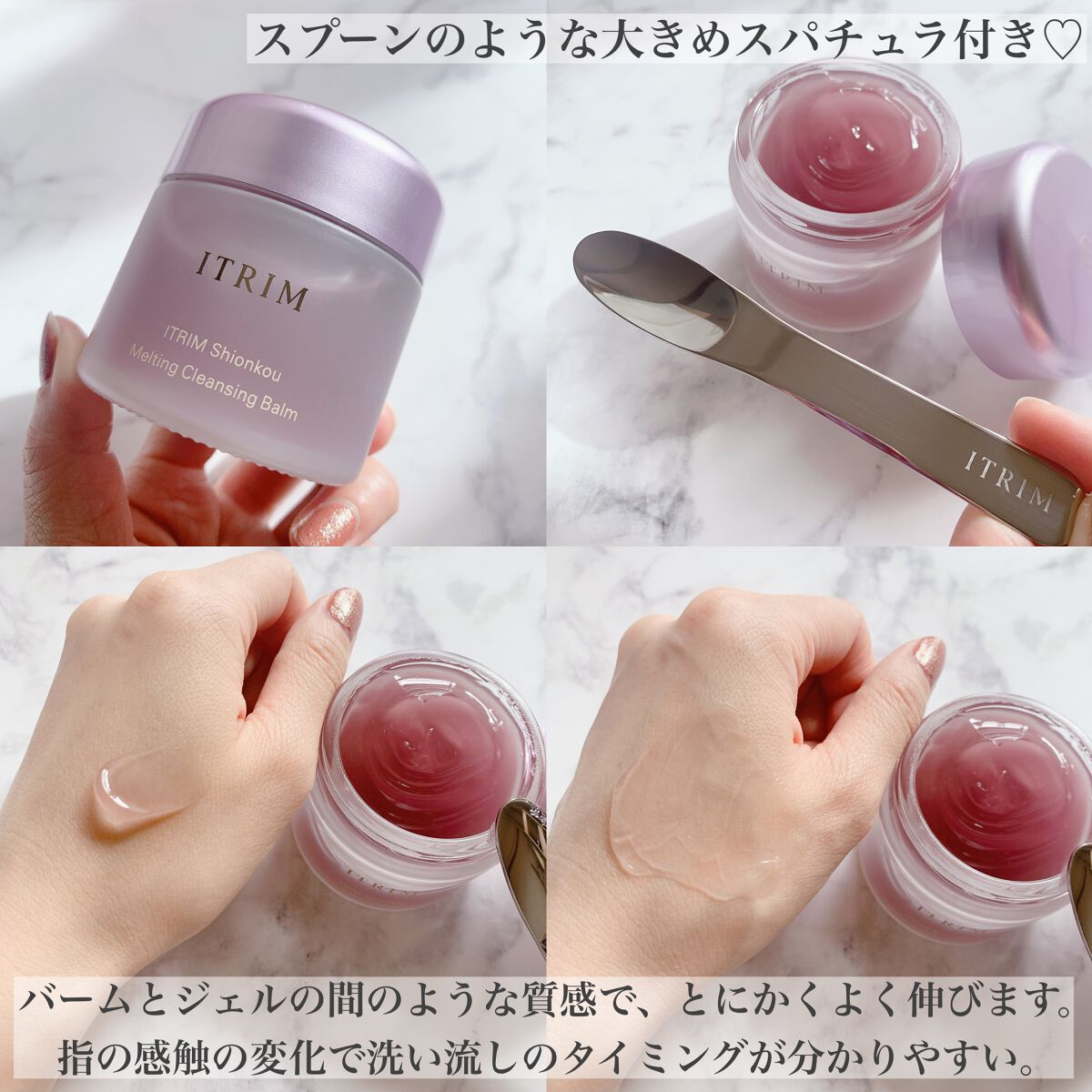 すぐったレディース福袋 Φ新品 ITRIM シオンコウ メルティング