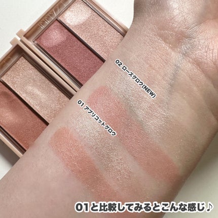 フェイスグロウカラー/CEZANNE/クリームハイライトを使ったクチコミ(6枚目)