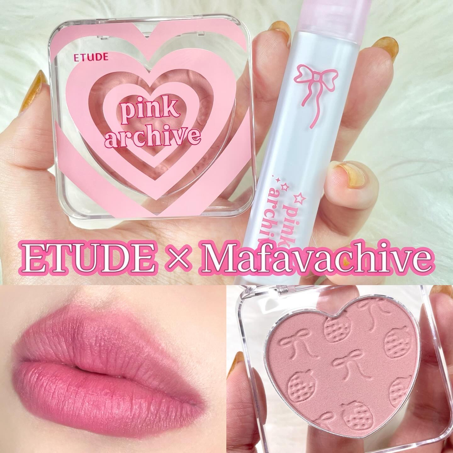 限定パウダーチーク】ハートポップブラッシャー｜ETUDEの辛口レビュー