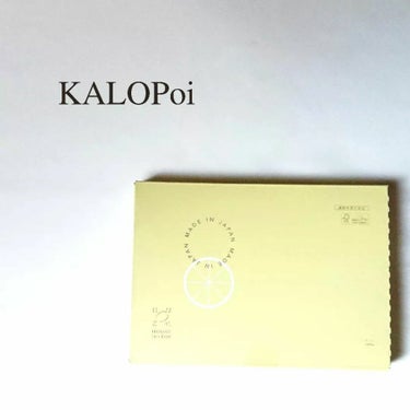 KALOPoi/HANAKOLLECTION/食品を使ったクチコミ（1枚目）