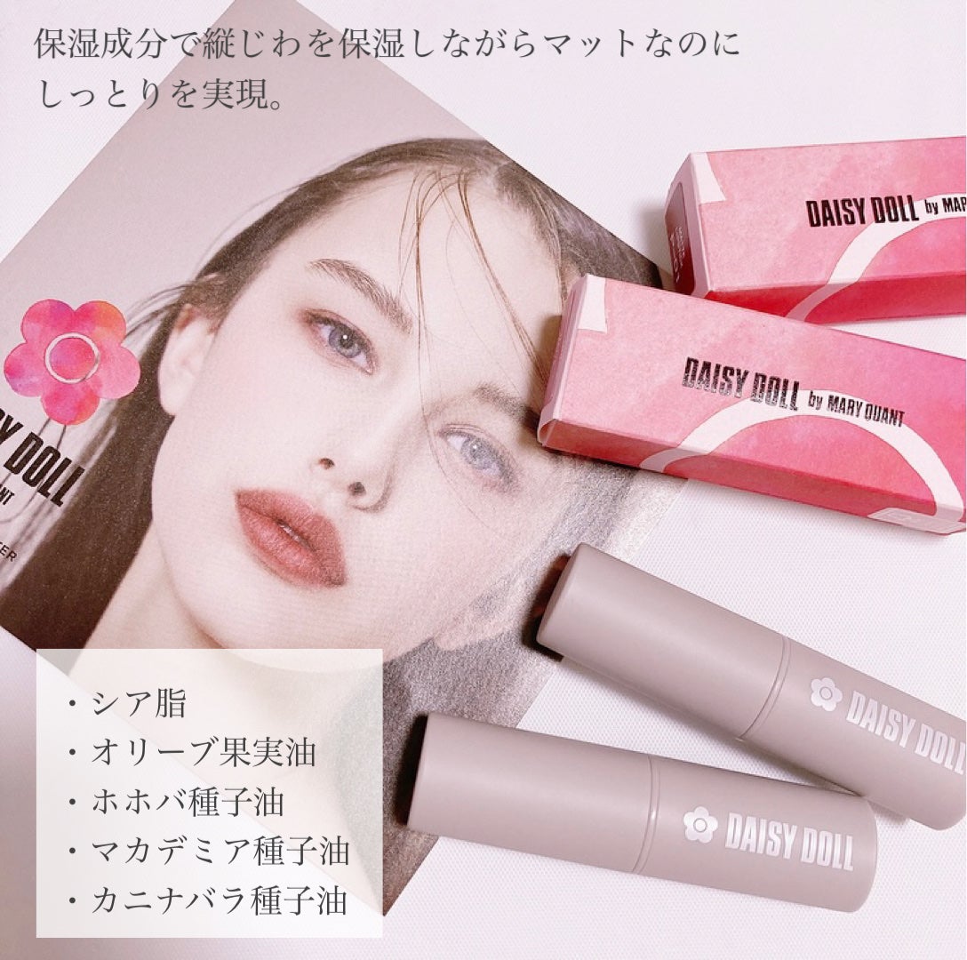 マットリップスティック/DAISY DOLL by MARY QUANT/口紅を使ったクチコミ(3枚目)