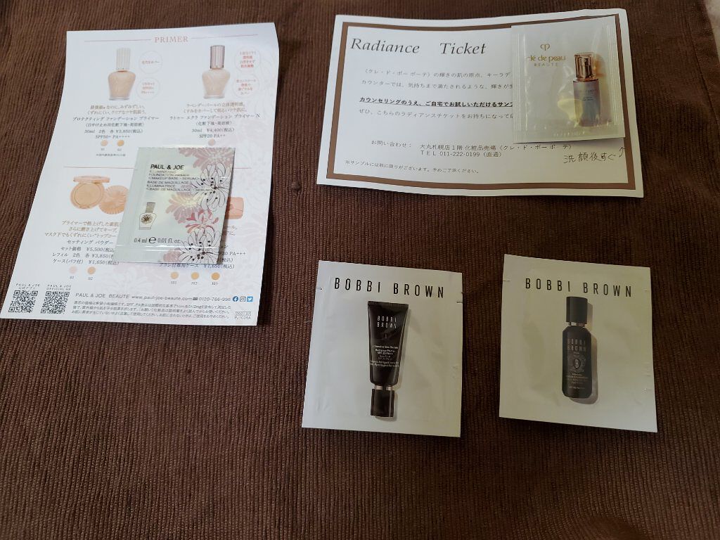 シルキースフレアイズ（マットタイプ）/キャンメイク/アイシャドウパレットを使ったクチコミ（3枚目）