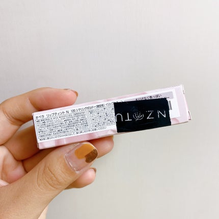 オペラ リップティント N/OPERA/リップティントを使ったクチコミ(5枚目)