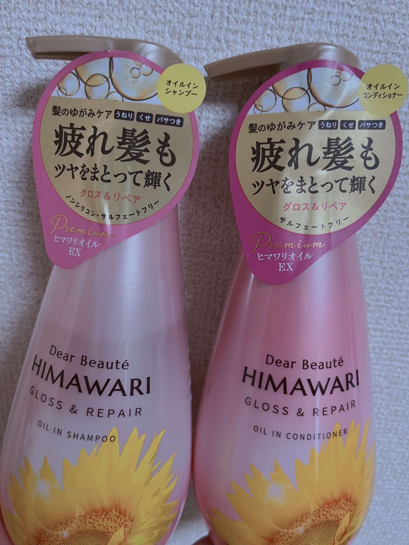 オイルインシャンプー/オイルインコンディショナー (グロス&リペア)/ディアボーテ/市販シャンプーを使ったクチコミ(1枚目)