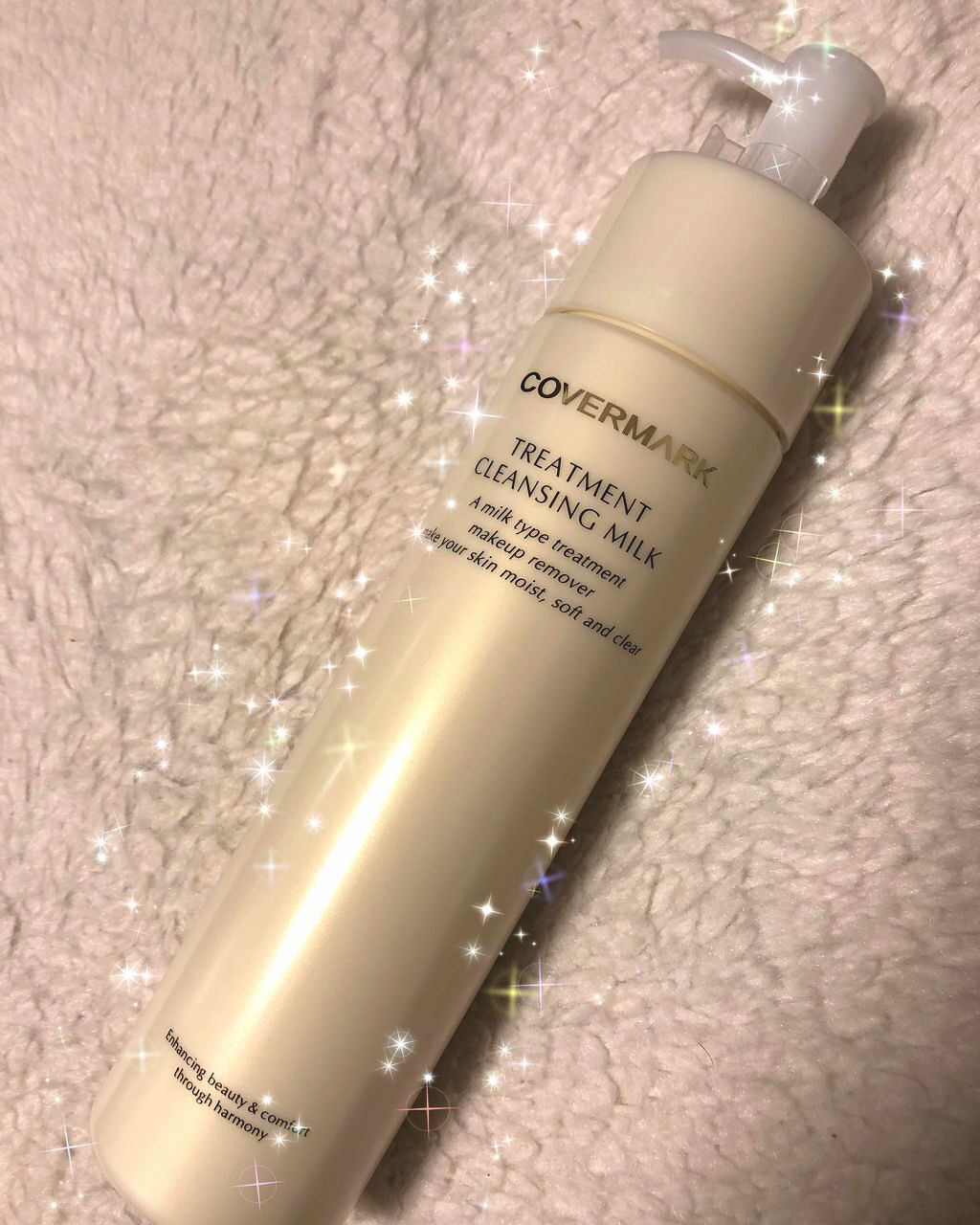 トリートメント クレンジング ミルク/COVERMARK/ミルククレンジングを使ったクチコミ(1枚目)