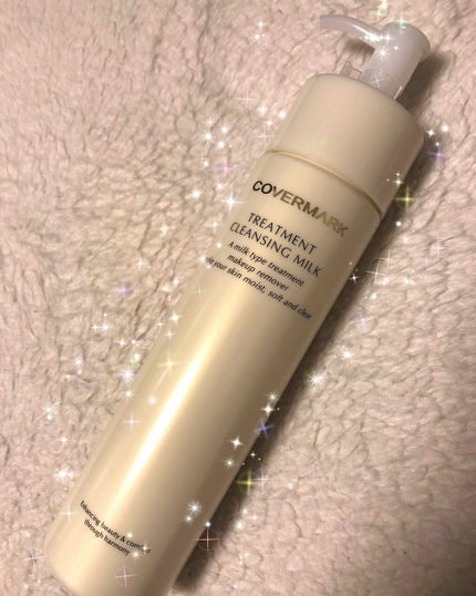 トリートメント クレンジング ミルク/COVERMARK/ミルククレンジングを使ったクチコミ(1枚目)