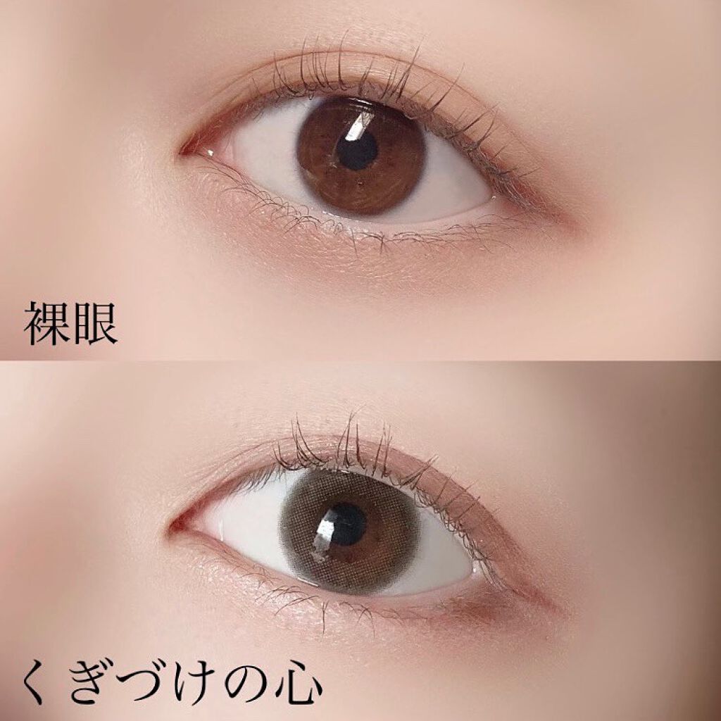 エバーカラーワンデー ナチュラル/エバーカラー/ワンデー(1DAY)カラコンを使ったクチコミ(2枚目)