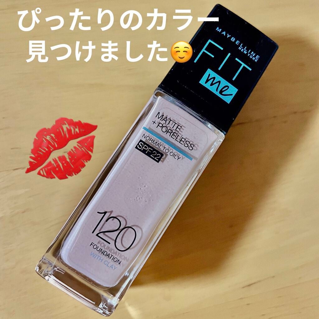 フィットミー リキッドファンデーション R/MAYBELLINE NEW YORK/リキッドファンデーションを使ったクチコミ(1枚目)