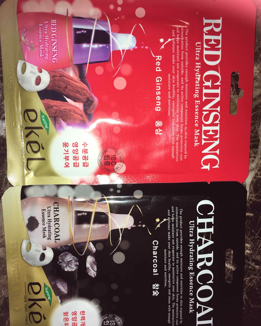 ekel フェイスパック /ekeL/シートマスク・パックを使ったクチコミ（2枚目）