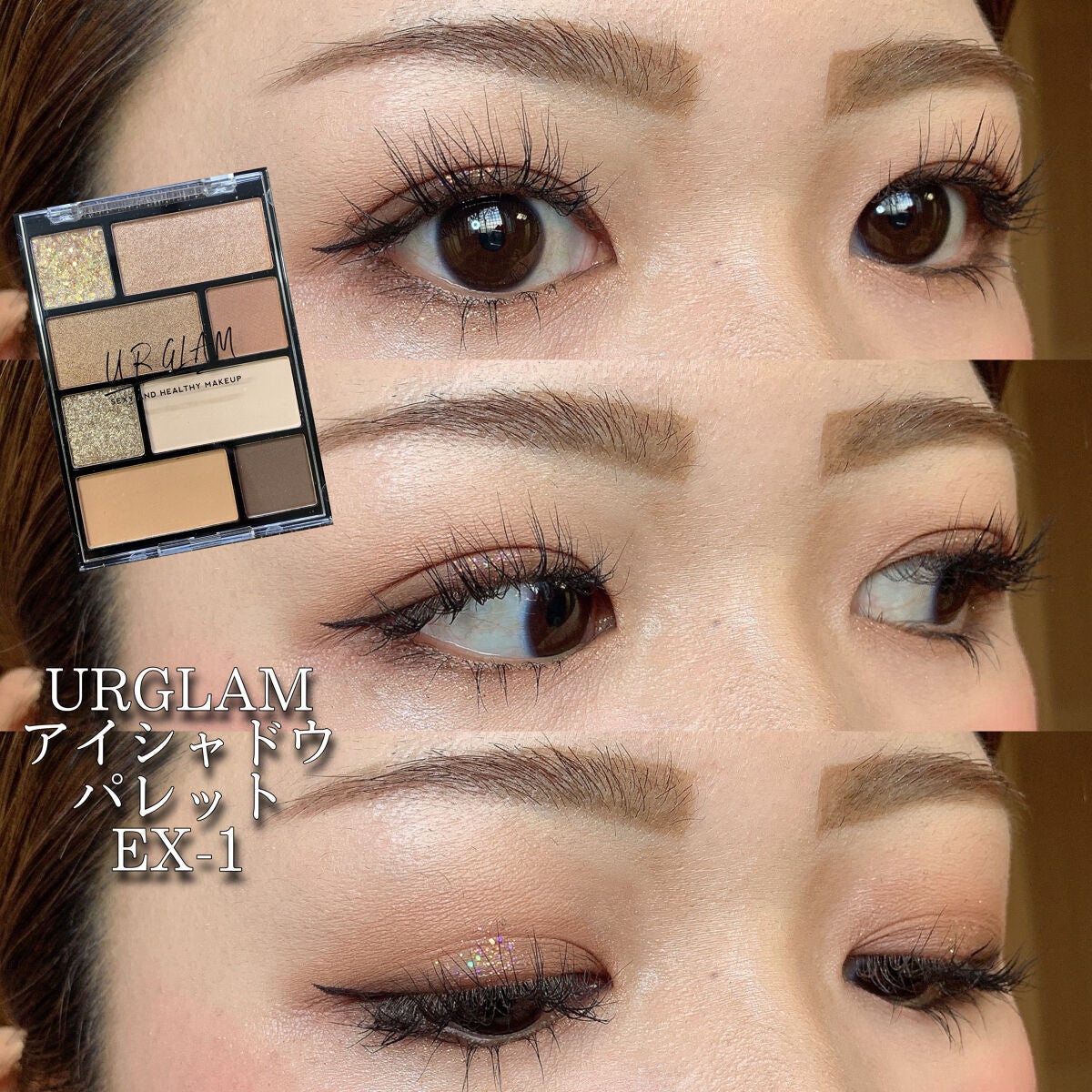 ナチュラル チークN/CEZANNE/パウダーチークを使ったクチコミ(1枚目)