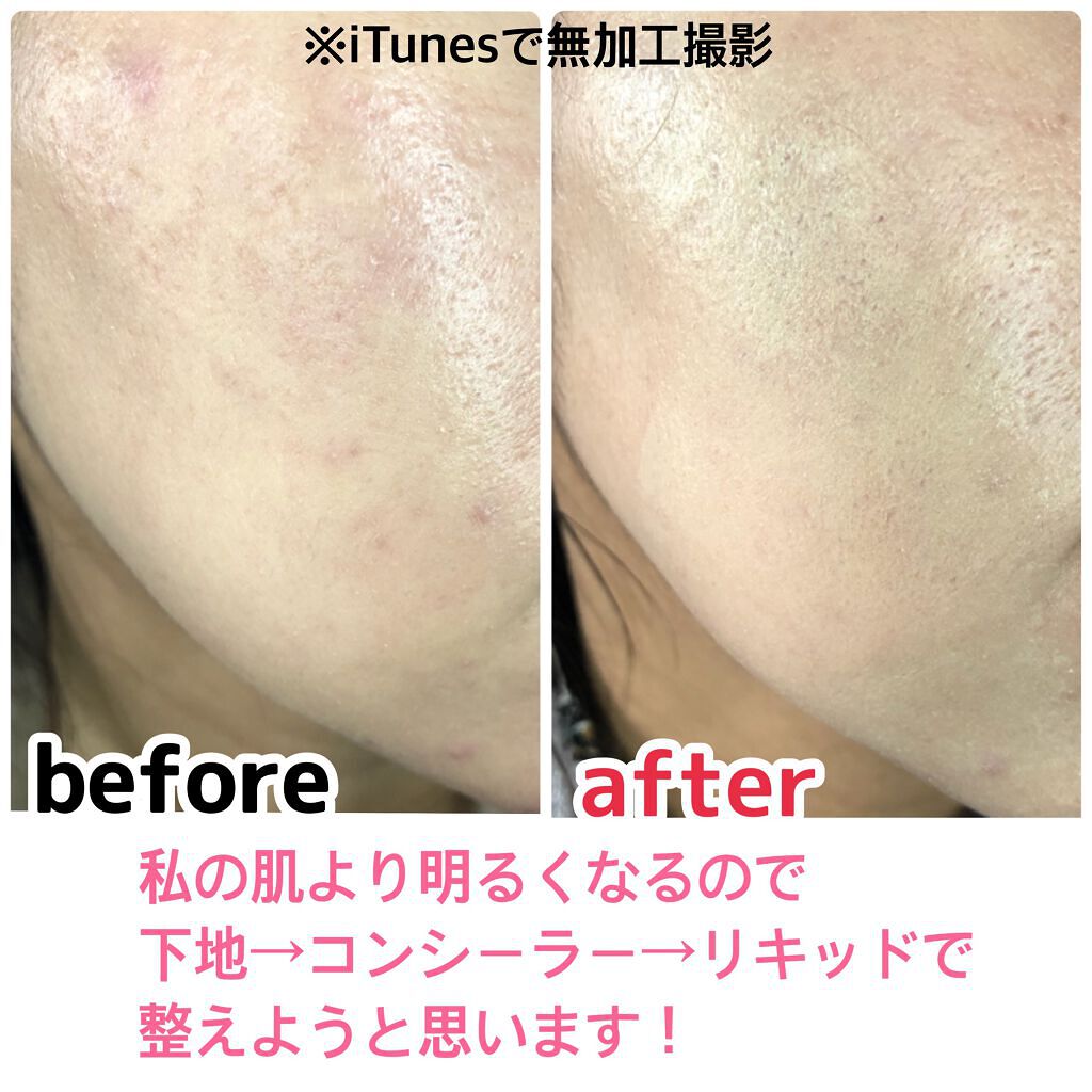 デュオカラーコンシーラー/カバーファクトリー/スティックコンシーラーを使ったクチコミ（3枚目）