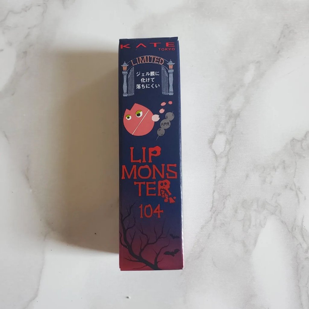 ケイト リップモンスター/KATE/口紅を使ったクチコミ（1枚目）