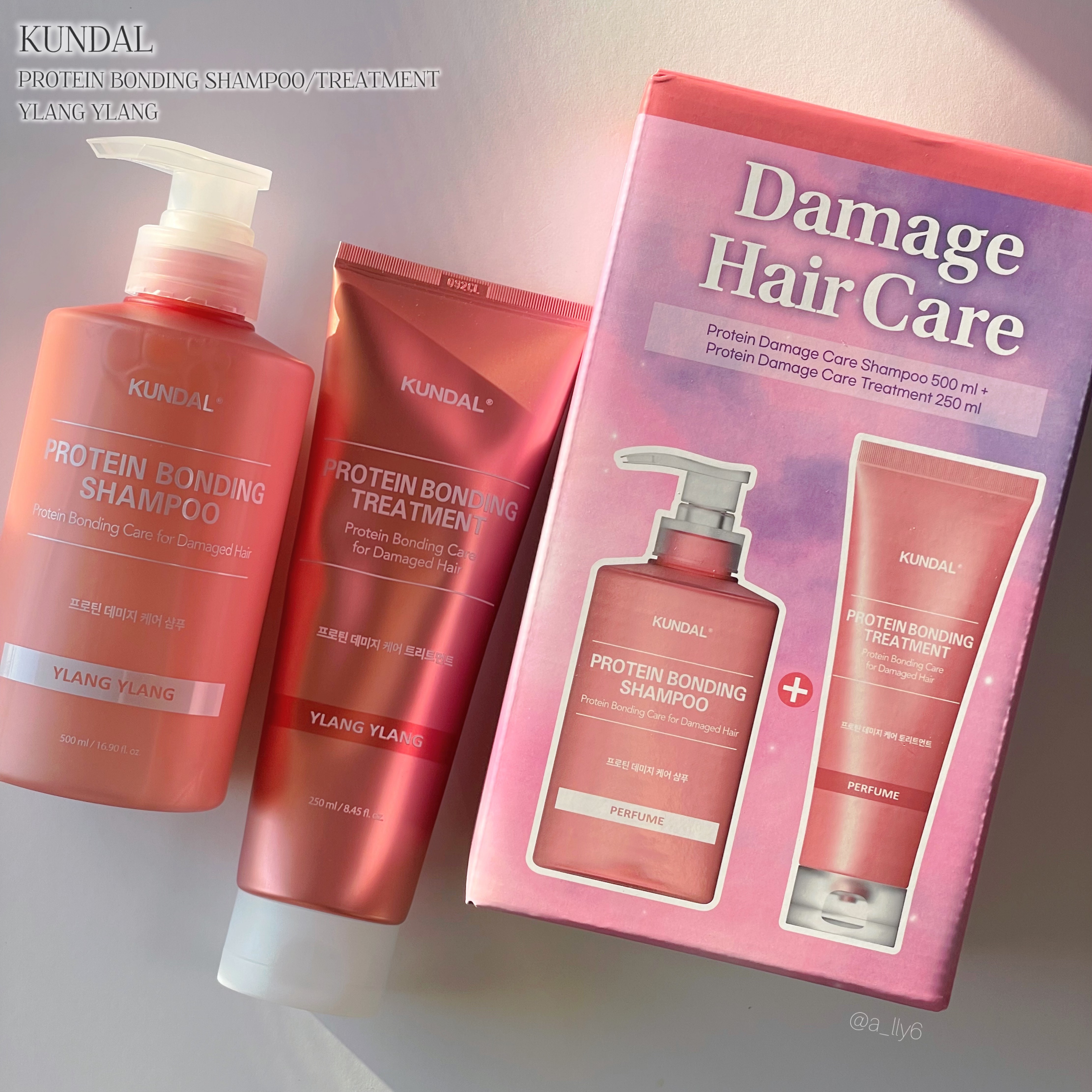 クンダル ダメージケア シャンプー/トリートメント/KUNDAL/市販シャンプーを使ったクチコミ（2枚目）