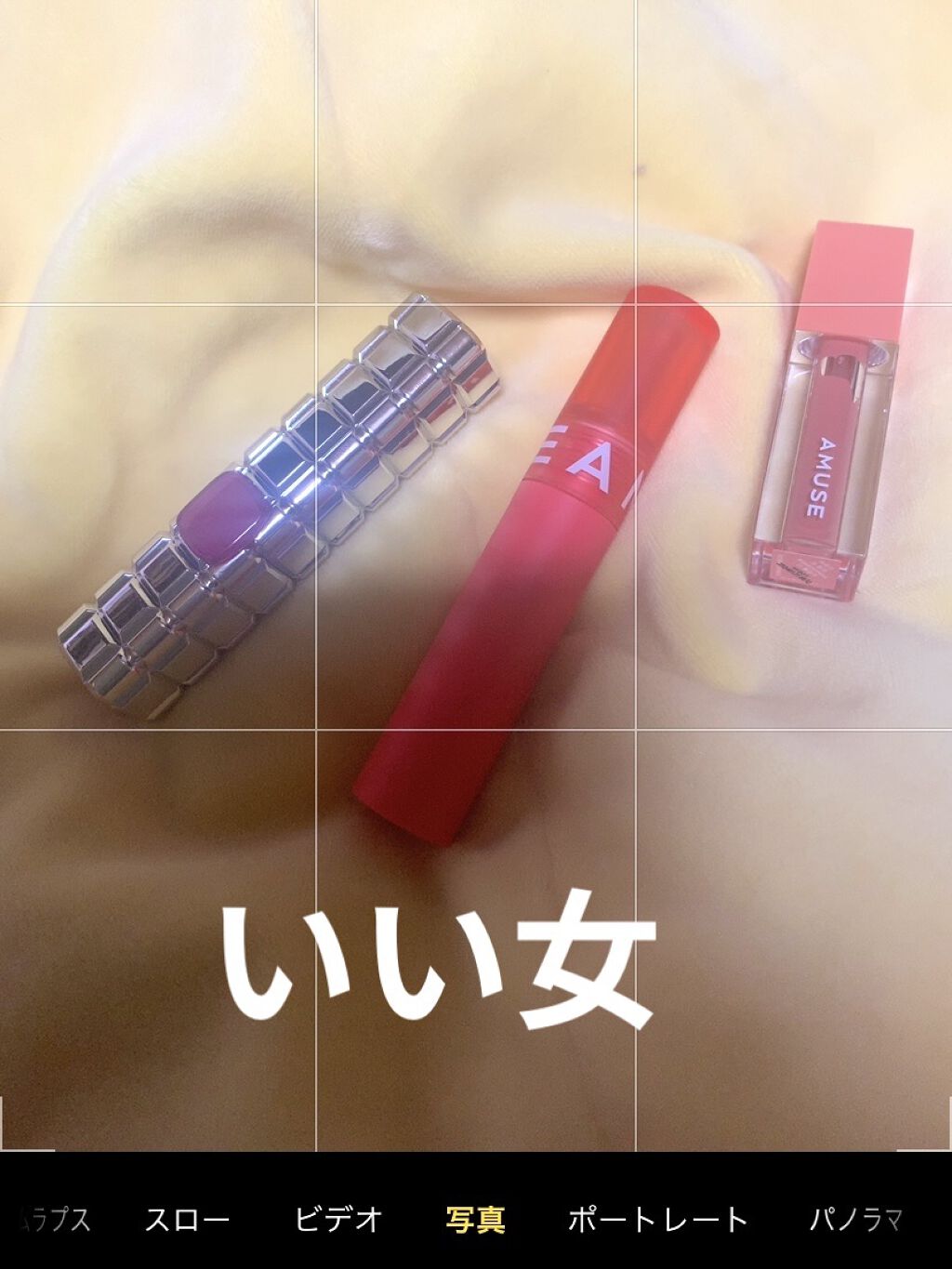 ソフトクリームチーク 14 Nude Carrot/AMUSE/リキッドチークを使ったクチコミ（1枚目）