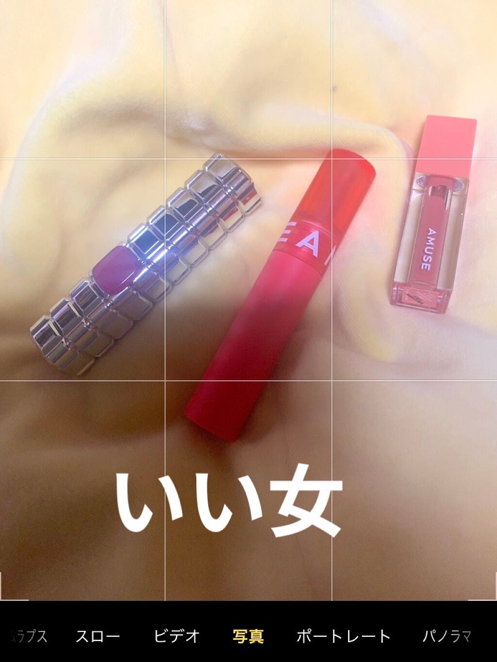 ソフトクリームチーク/AMUSE/リキッドチークを使ったクチコミ(1枚目)