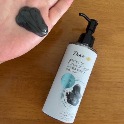 ダヴ 吸着毛穴ケア 洗顔ジェル/ダヴ/その他洗顔料を使ったクチコミ(2枚目)