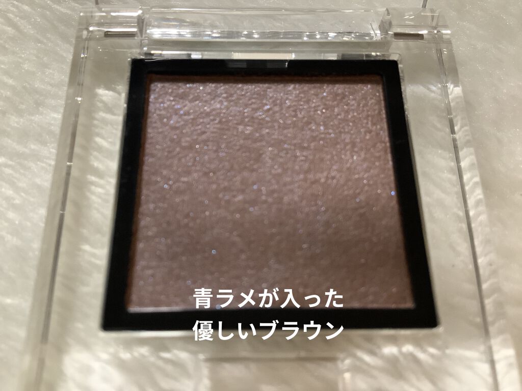 アディクション ザ アイシャドウ クリーム/ADDICTION/ジェル・クリームアイシャドウを使ったクチコミ（2枚目）