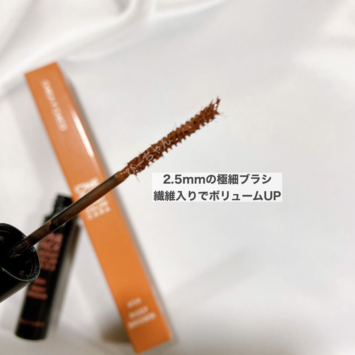 ♡NE PICK SKINNY CARA/CHICAY CHICO/マスカラを使ったクチコミ(2枚目)