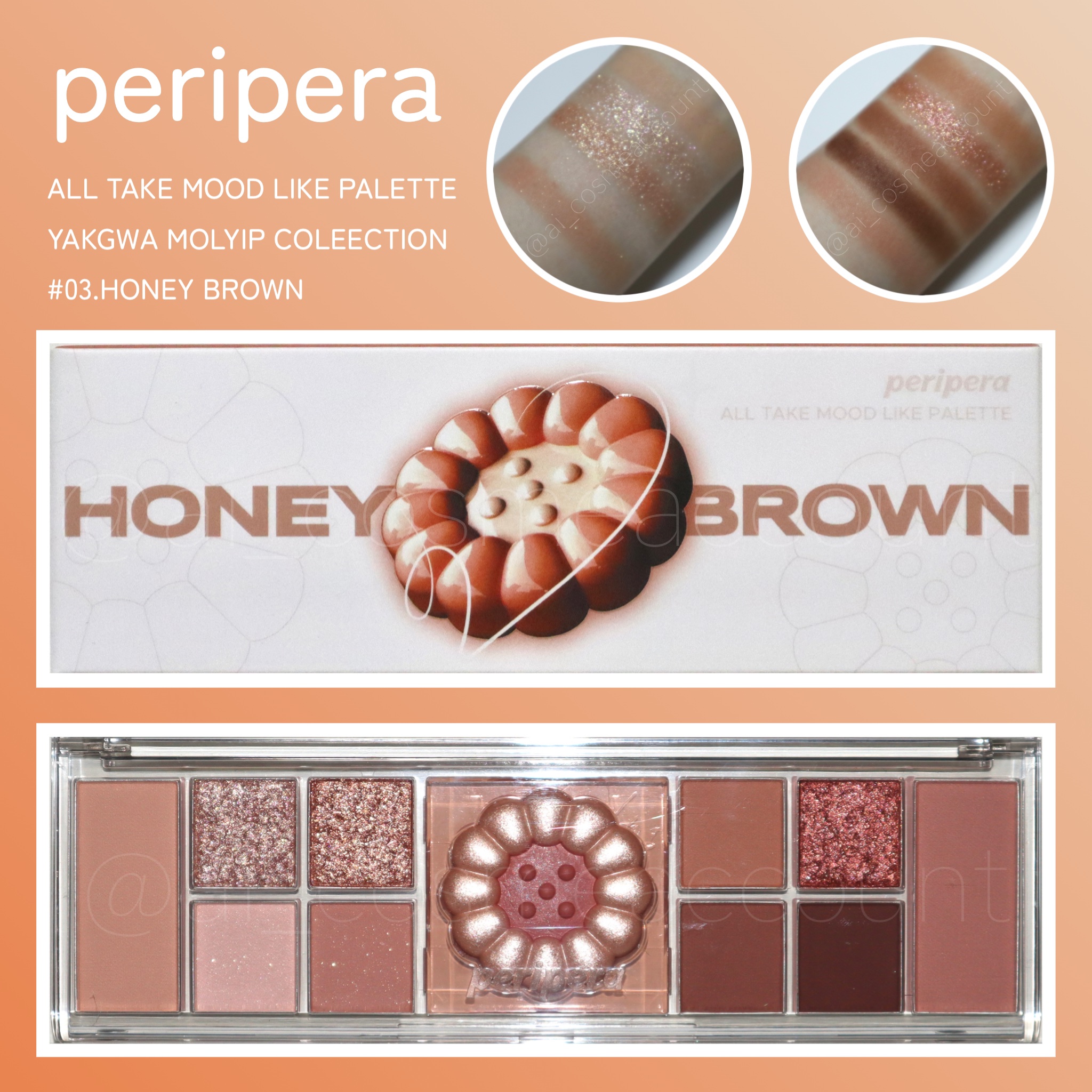 オールテイクムードライクパレット/PERIPERA/アイシャドウパレットを使ったクチコミ（1枚目）