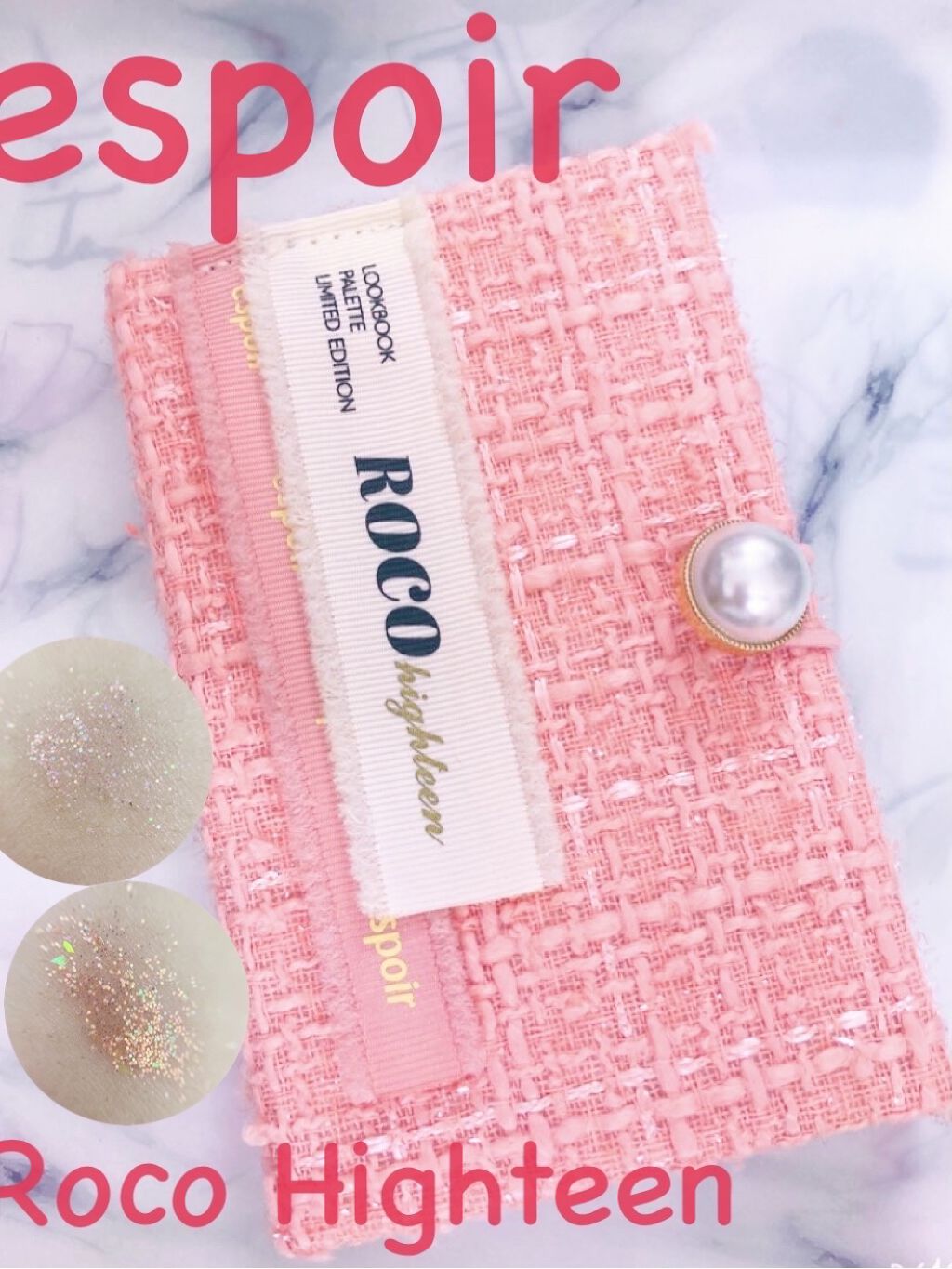 2021 F/Wルックブックパレット/espoir/アイシャドウパレットを使ったクチコミ（1枚目）