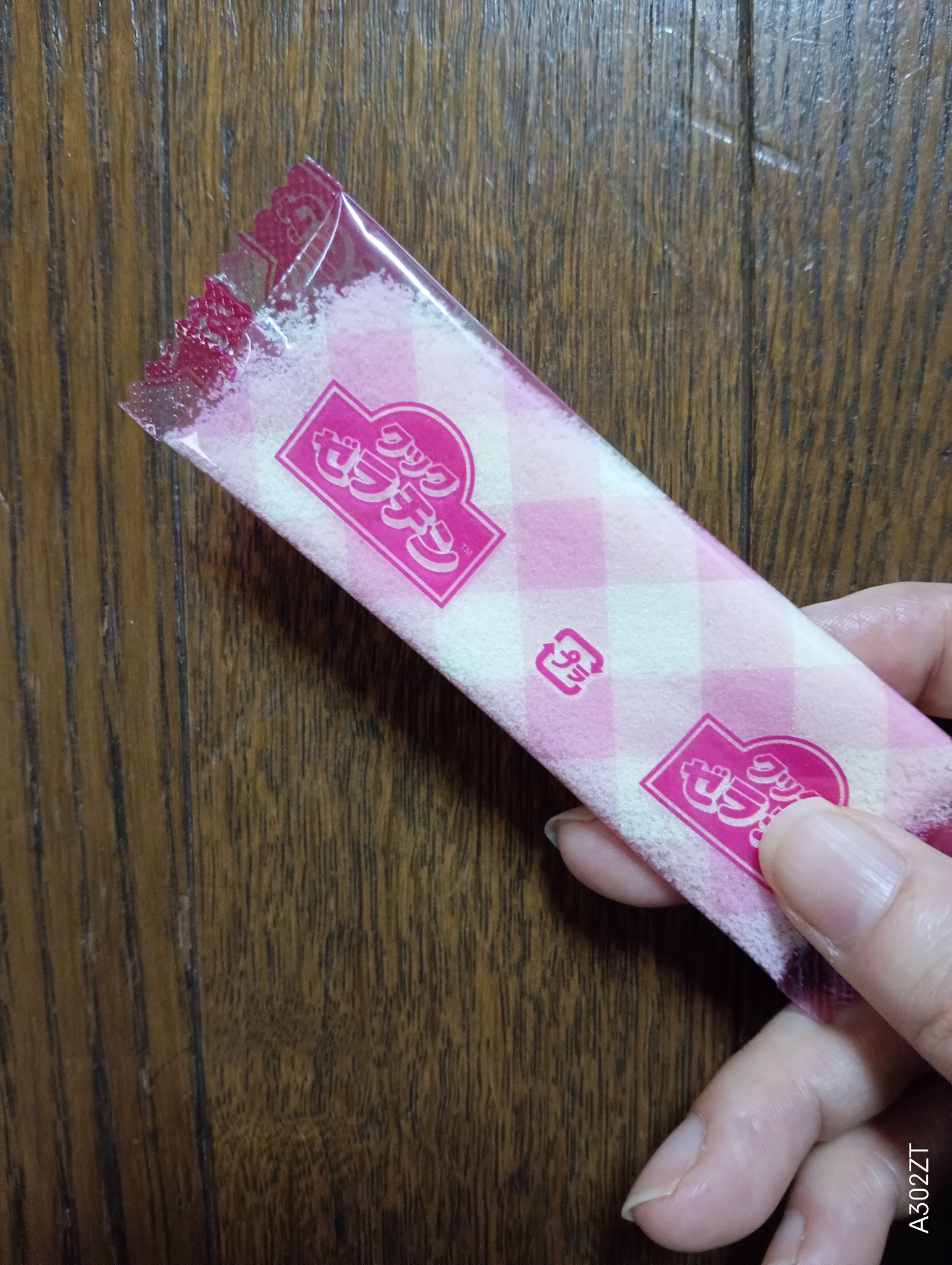 クックゼラチン/森永製菓/食品を使ったクチコミ（2枚目）