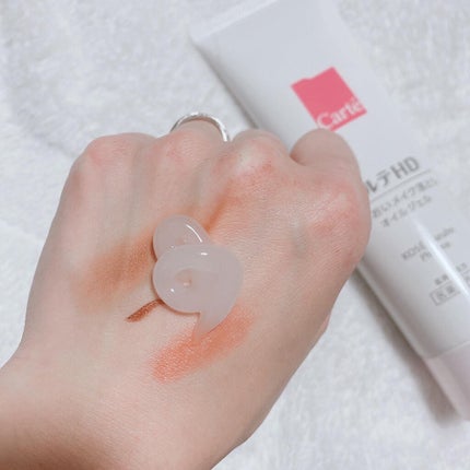 モイスチュア クレンジング オイルジェル/カルテHD/クレンジングジェルを使ったクチコミ(2枚目)