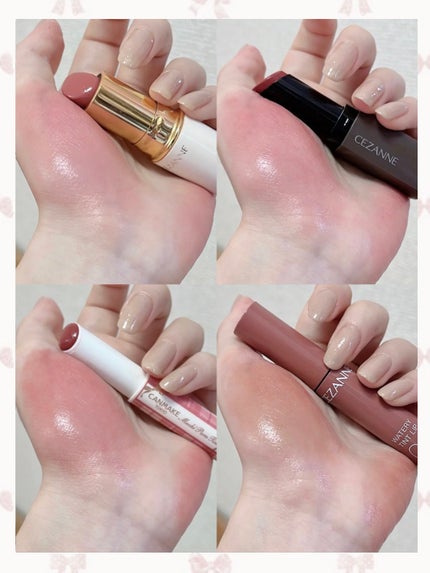 ステイオンバームルージュ/キャンメイク/口紅を使ったクチコミ(5枚目)