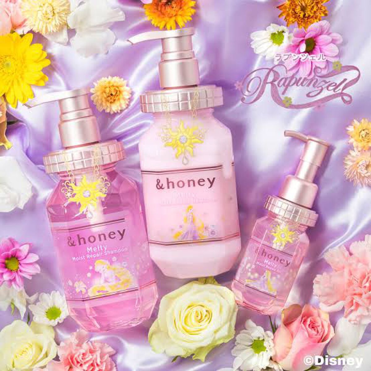 &honey メルティ モイストリペア ヘアオイル 3.0/&honey/ヘアオイルを使ったクチコミ（1枚目）