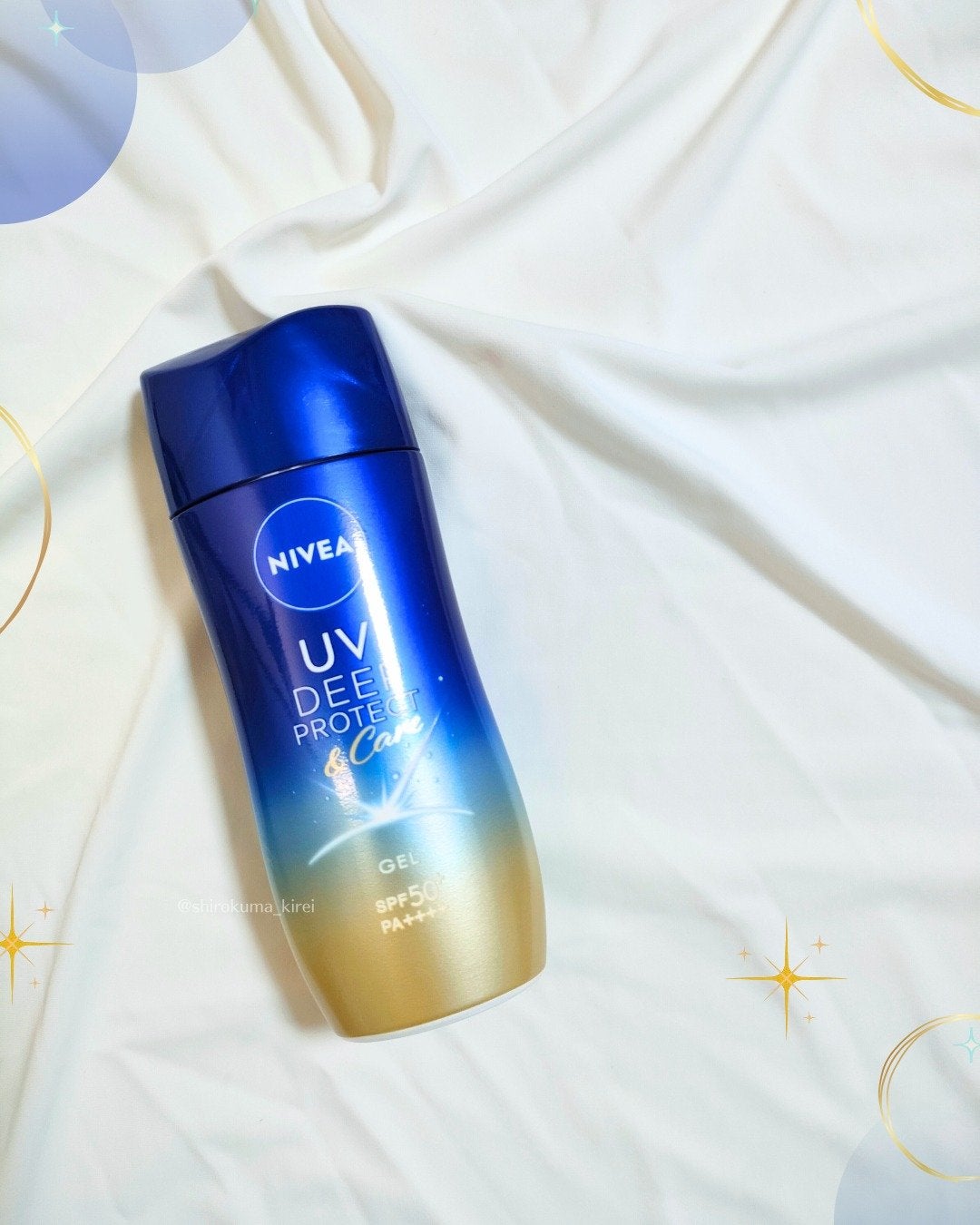 ニベアUV ディープ プロテクト&ケア ジェル/ニベア/日焼け止めジェルを使ったクチコミ(1枚目)