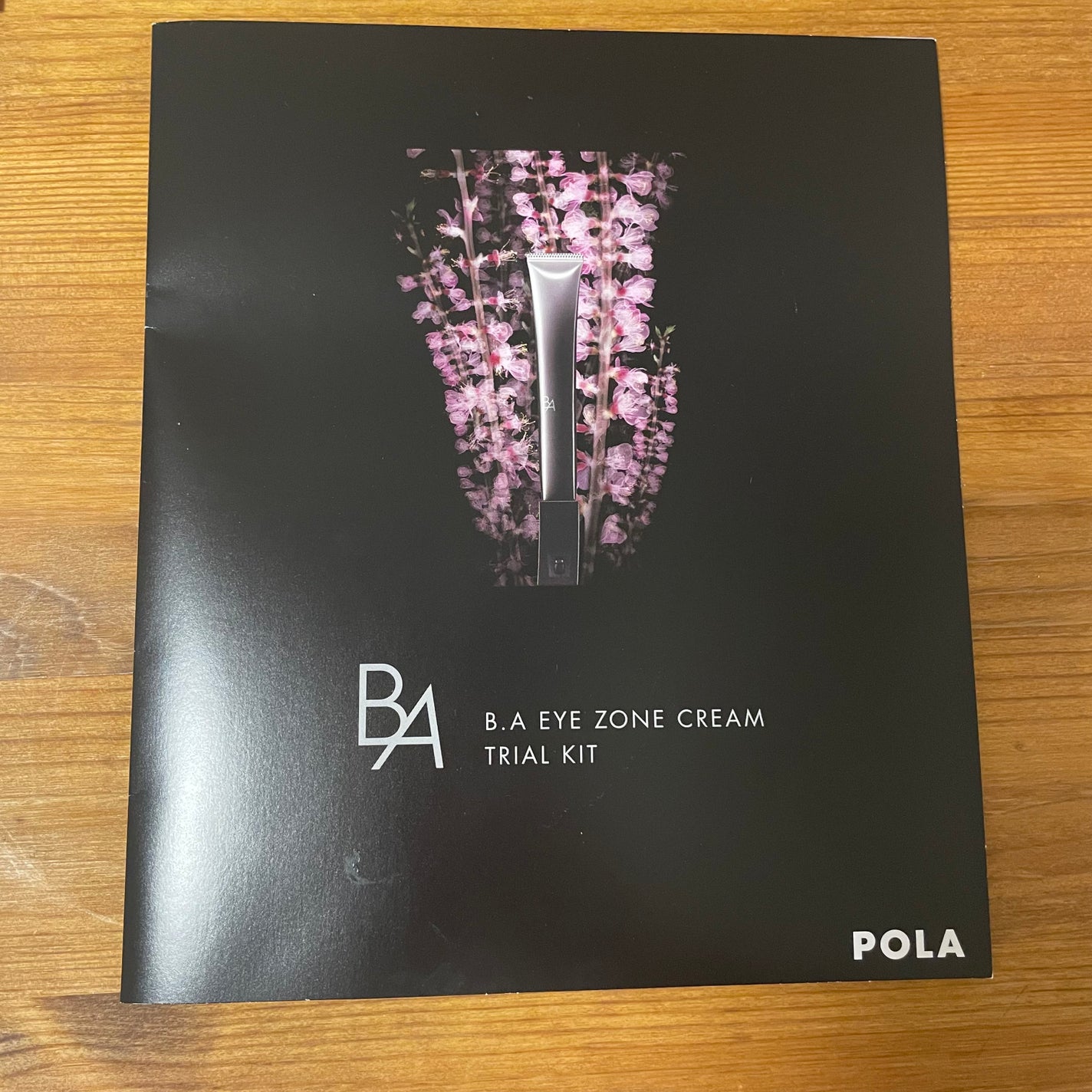 B.A アイゾーンクリーム N/B.A/アイケア・アイクリームを使ったクチコミ(1枚目)