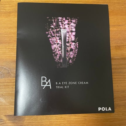 B.A アイゾーンクリーム N/B.A/アイケア・アイクリームを使ったクチコミ(1枚目)