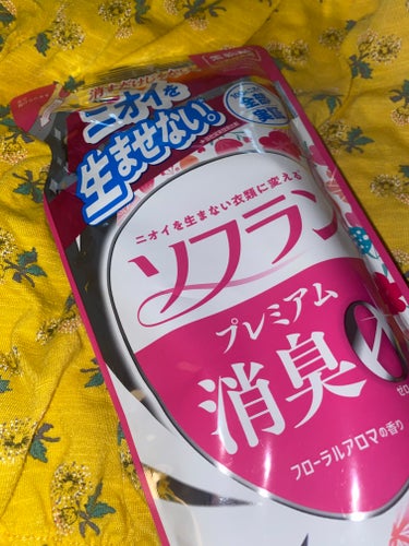 ソフラン プレミアム消臭 フローラルアロマの香りのクチコミ「この時期によく使う
ソフランのプレミアム消臭 フローラルアロマの香り


汗かいたりしても汗臭.....」（1枚目）