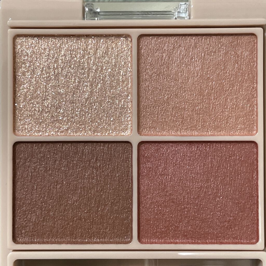 シルキースフレアイズ（マットタイプ）/キャンメイク/アイシャドウパレットを使ったクチコミ（3枚目）