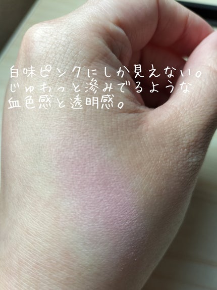 オールインワンリップクリエイター/UNO/リップクリームを使ったクチコミ(4枚目)