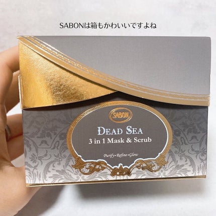 デッドシーマスク/SABON/洗い流すパック・マスクを使ったクチコミ(3枚目)