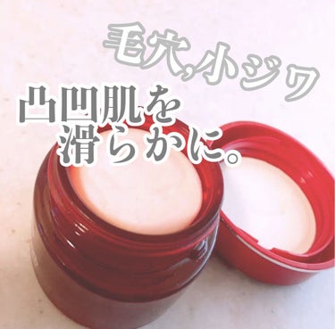 CLARINS スムース パーフェクティング タッチのクチコミ「✿︎CLARINS✿︎
スムース パーフェクティング タッチ

指にとるとふわっとした軽い感触.....」（1枚目）