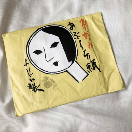 あぶらとり紙/よーじや/あぶらとり紙を使ったクチコミ(1枚目)