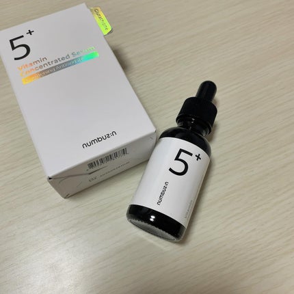 5番 白玉グルタチオンC美容液/numbuzin/美容液を使ったクチコミ(1枚目)