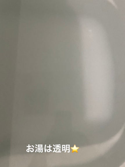 プリンセスフラワーマスコットバスボール/サンタン/炭酸系入浴剤を使ったクチコミ(7枚目)