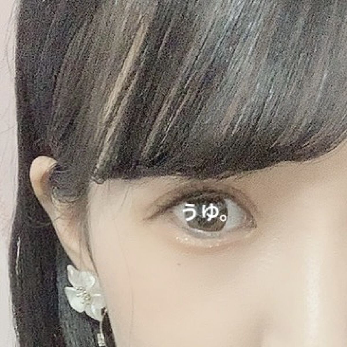 リキッド グリッター シャドウ/rom&nd/グリッターを使ったクチコミ（2枚目）