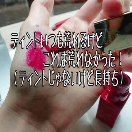 コンフォート リップオイル インテンス/CLARINS/リップグロスを使ったクチコミ(1枚目)