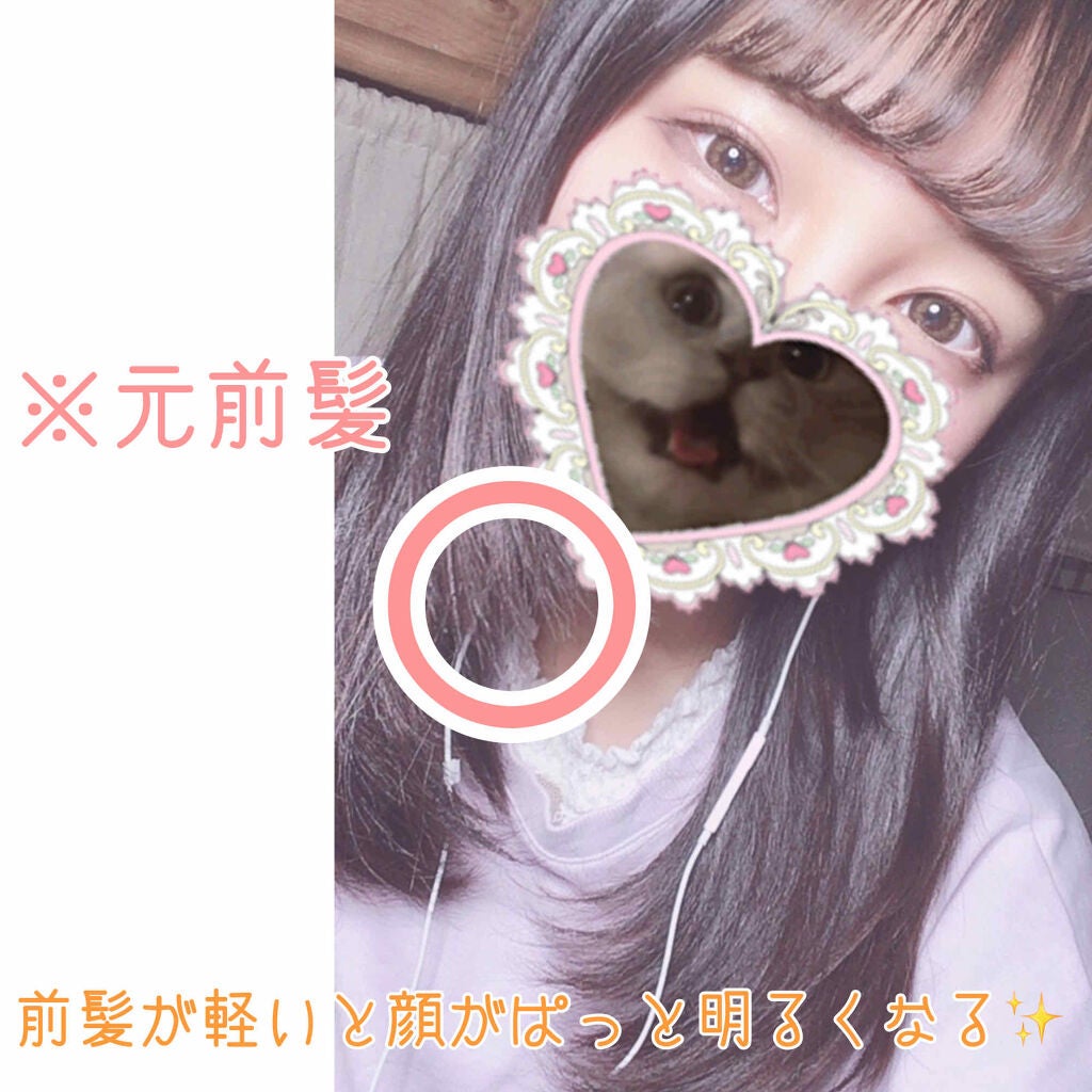 RINKA on LIPS 「-------------------------------..」(2枚目)