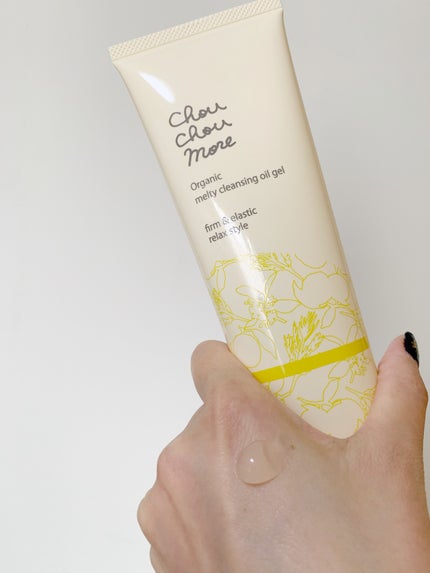 とろけるクレンジングオイルジェル/シュシュモア/クレンジングジェルを使ったクチコミ(5枚目)