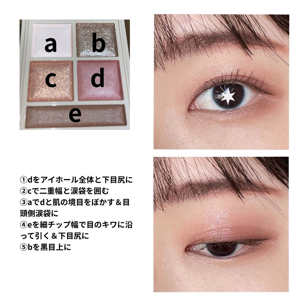 プロフェッショナル 3Dブロウ マスカラ 101 レッドブラウン/リンメル ロンドン/眉マスカラを使ったクチコミ（3枚目）