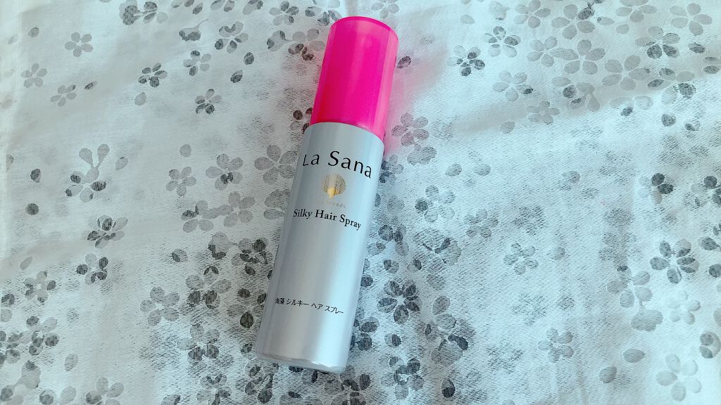 海藻 シルキー ヘア スプレー/ラサーナ/ヘアスプレーを使ったクチコミ(1枚目)