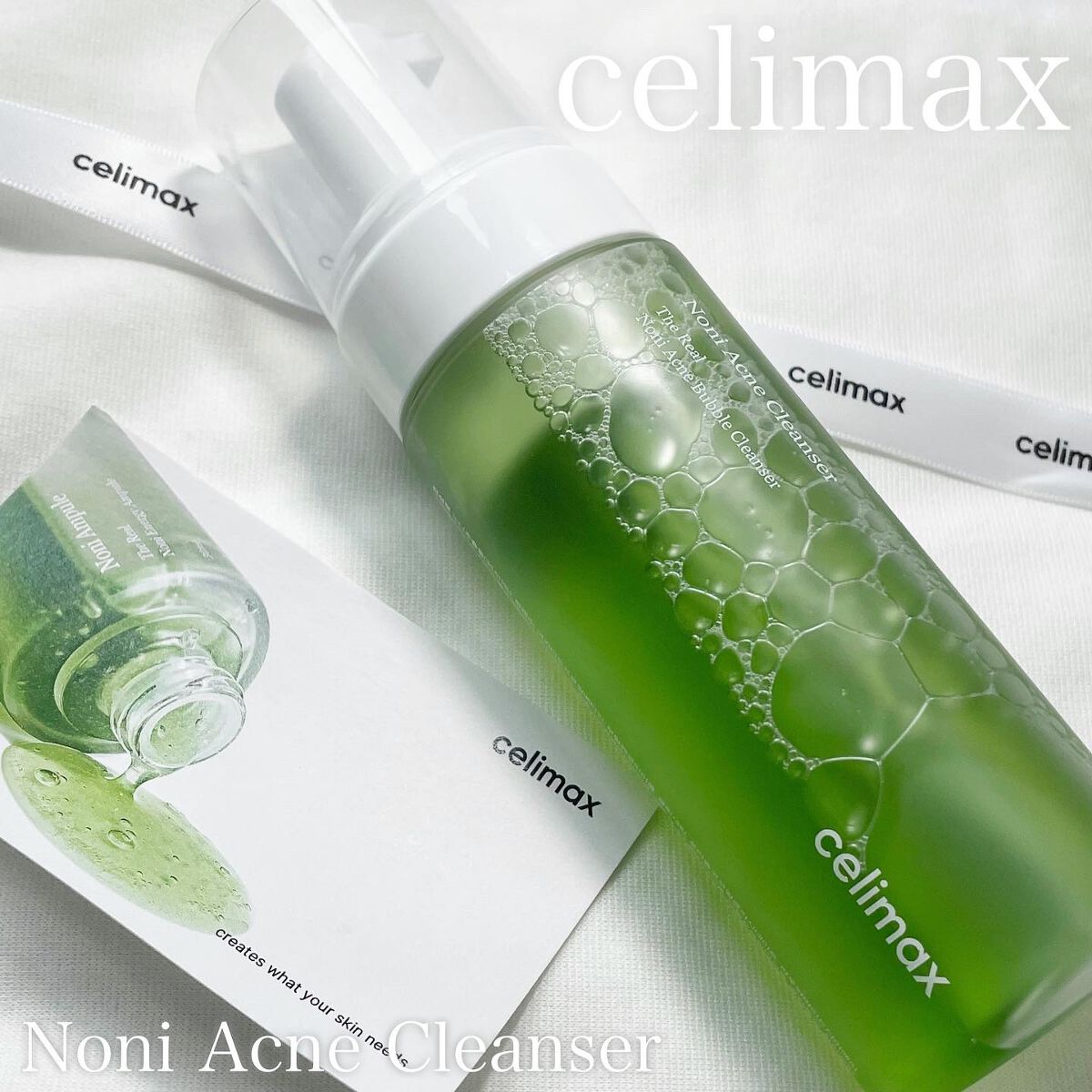 ザリアルノニアクネバブルクレンザー/celimax/泡洗顔を使ったクチコミ（1枚目）