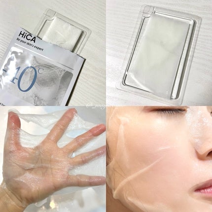 フリーズドライエッセンスマスク ナイアシンアミド22%/HiCA/シートマスク・パックを使ったクチコミ(5枚目)