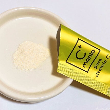 薬用パワークリアC+/C+mania/洗顔パウダーを使ったクチコミ(3枚目)